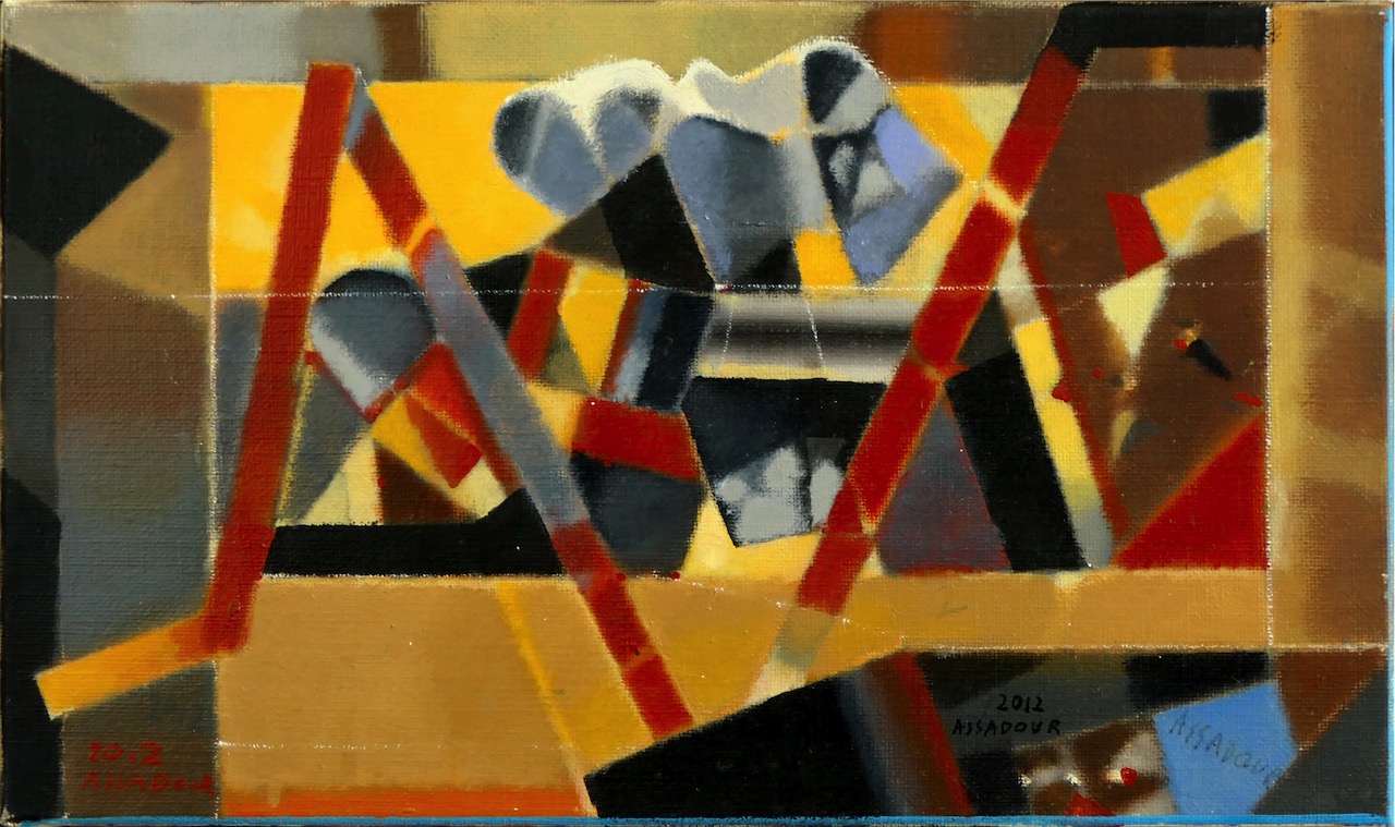 Paysage, 2012 huile sur toile 24 x 41 cm