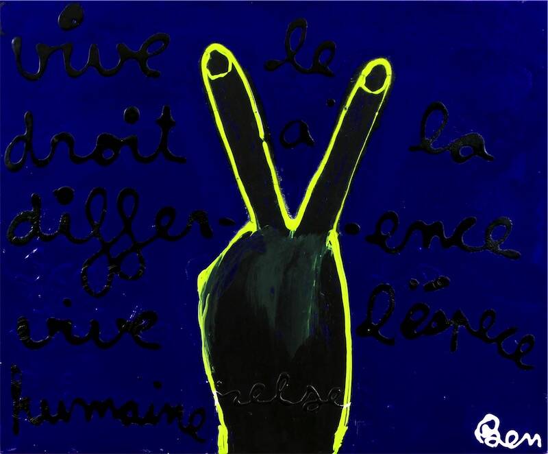 Sandkat4X4 Vive la différence vive l'espèce humaine, 1986 acrylique sur toile 38 x 46 cm 