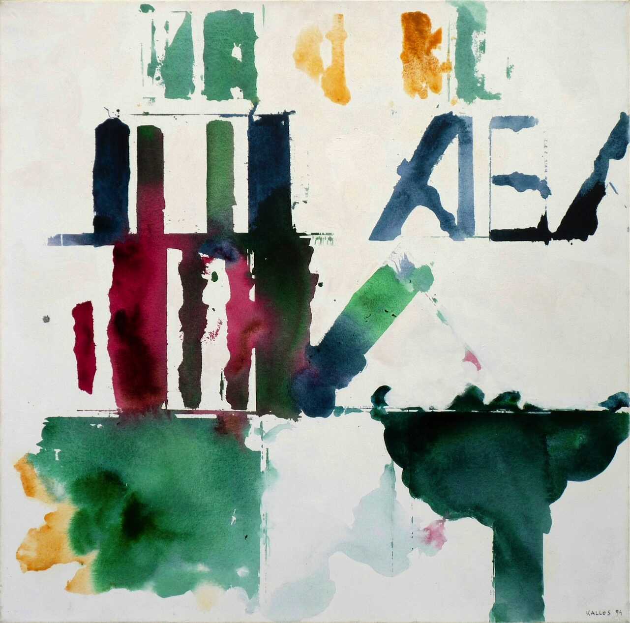 Lettres colonnes, 1994 acrylique sur toile 80 x 80 cm 