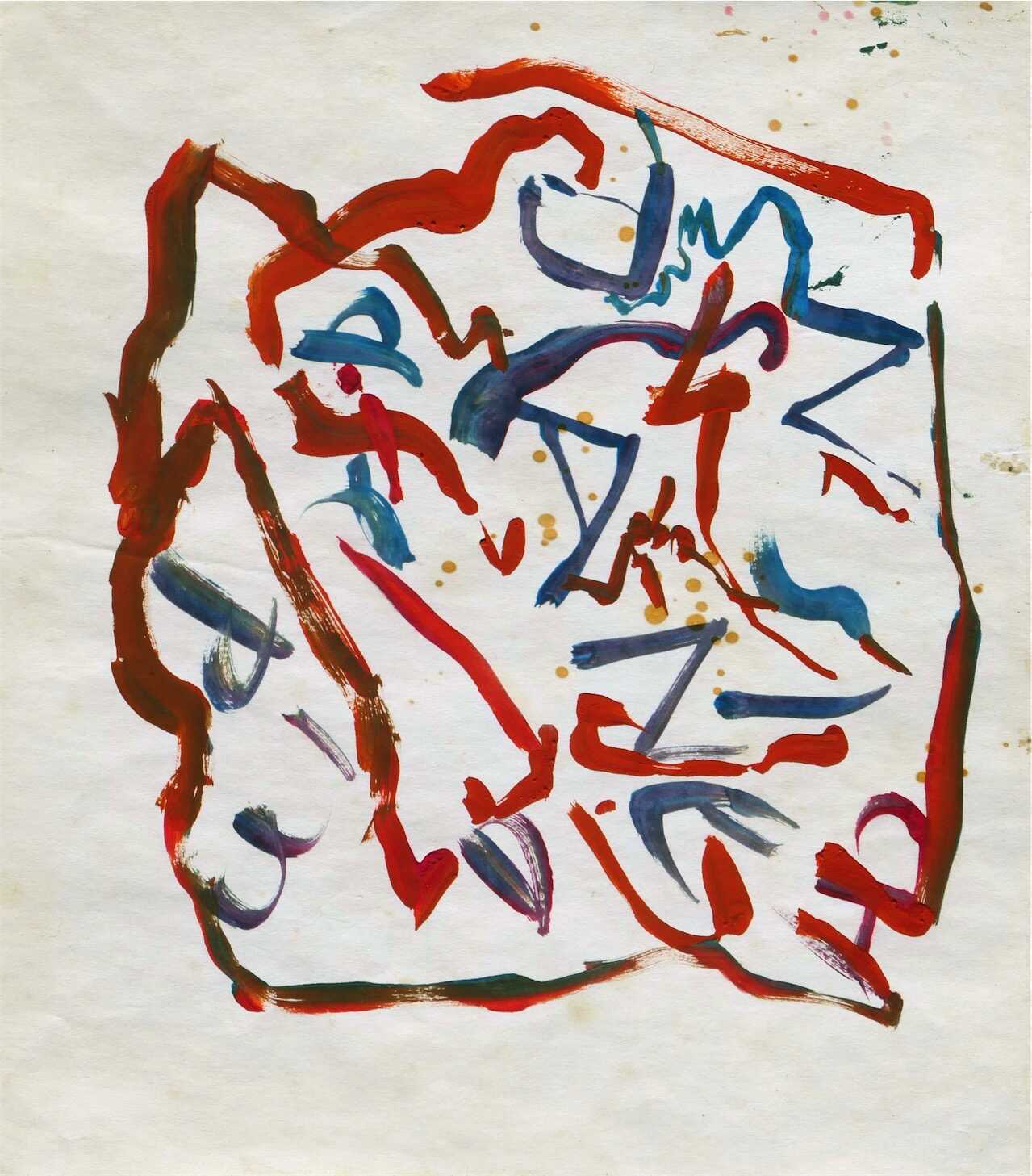 Sans titre, 1985 gouache sur papier 27,5 x 23,8 cm